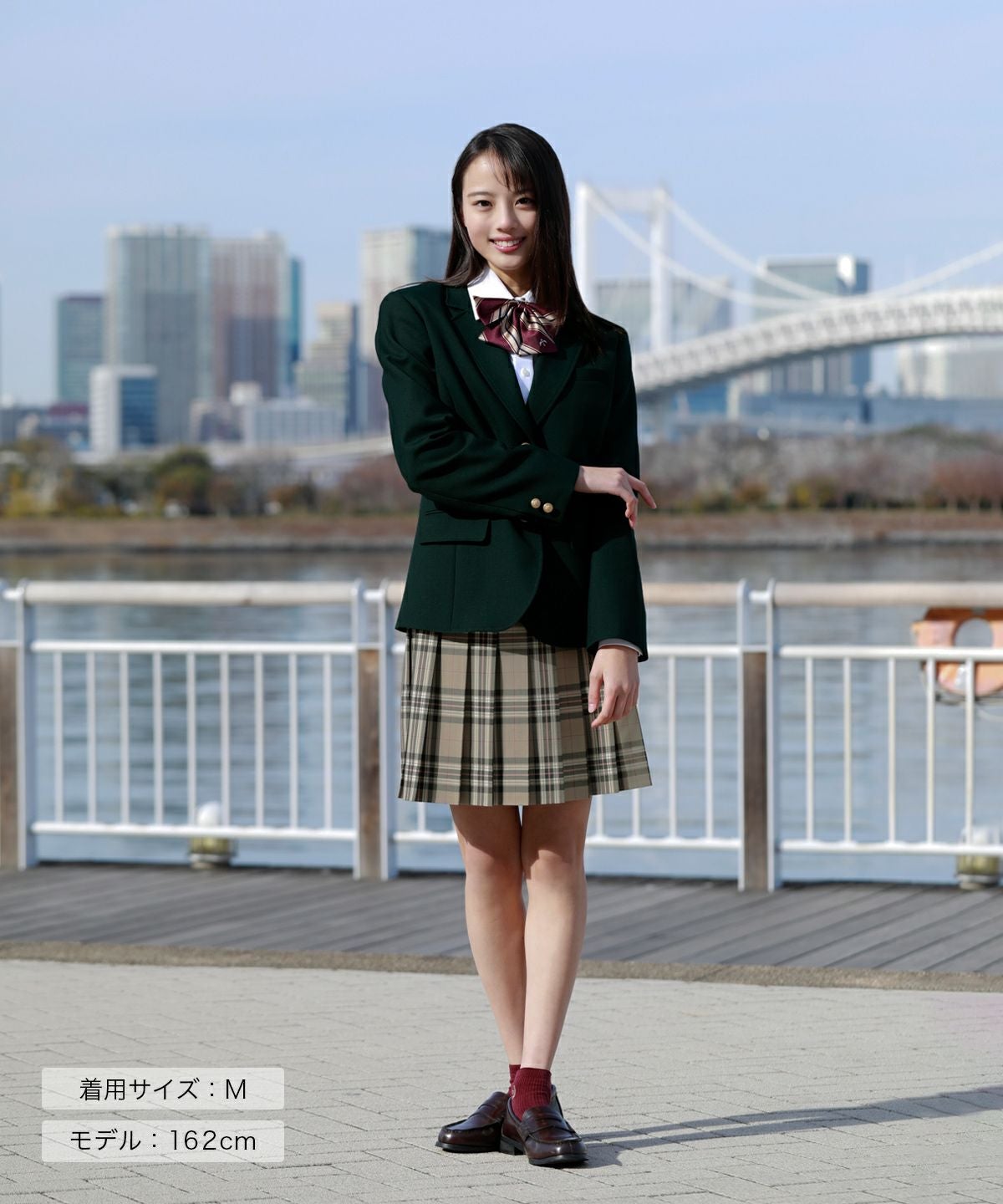 レギュラーブレザー（グリーン） ARCJ-2023-14 | 原宿発の制服ブランド