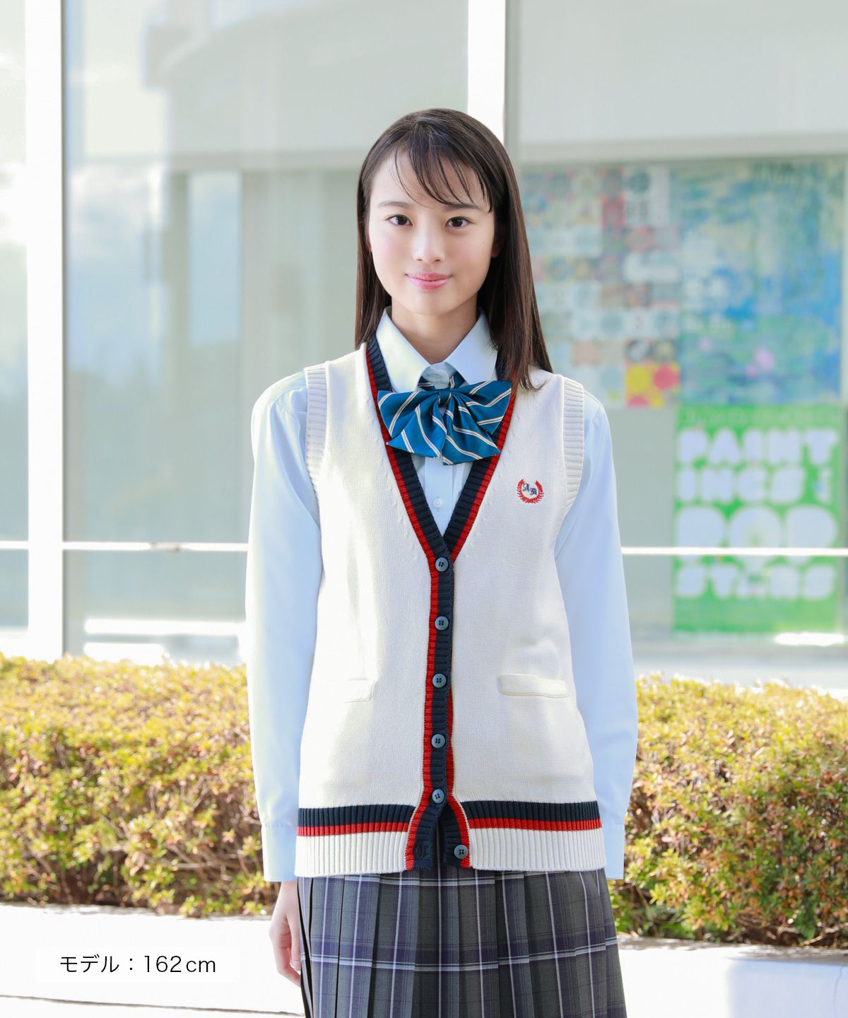グレー×スカイブルー （ロング丈） ARCS-1085L58 | 原宿発の制服
