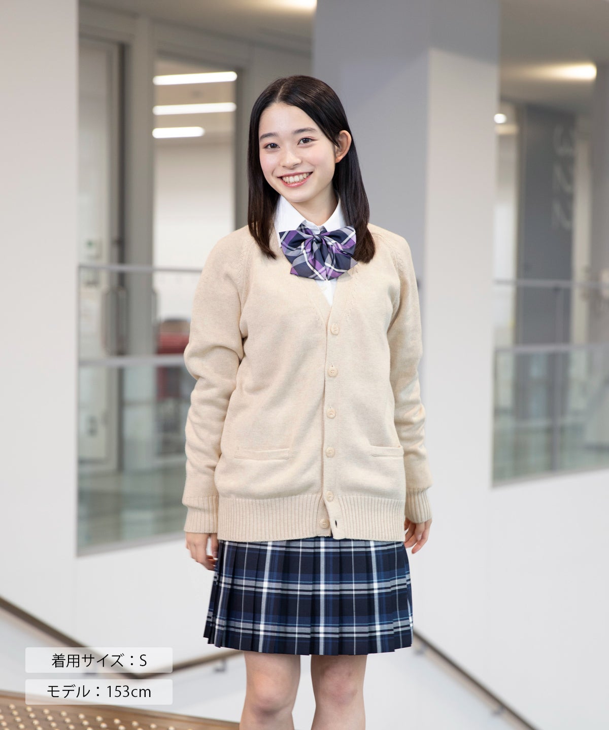 【美品】ラケル 制服 Sサイズ 男女兼用 綿カーディガン(オートミール) ARCUC-1011-02 | 原宿発の制服