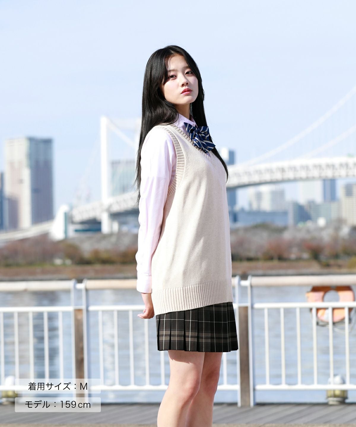 綿ベスト(オートミール) ARCUV-3011-02 | 原宿発の制服ブランド CONOMi
