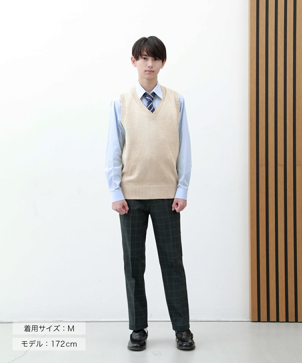 綿ベスト(オートミール) ARCUV-3011-02 | 原宿発の制服ブランド CONOMi