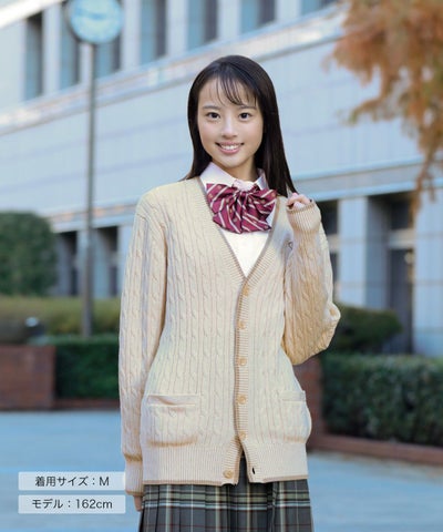レディース コットンカーディガン | 原宿発の制服ブランド CONOMi公式通販