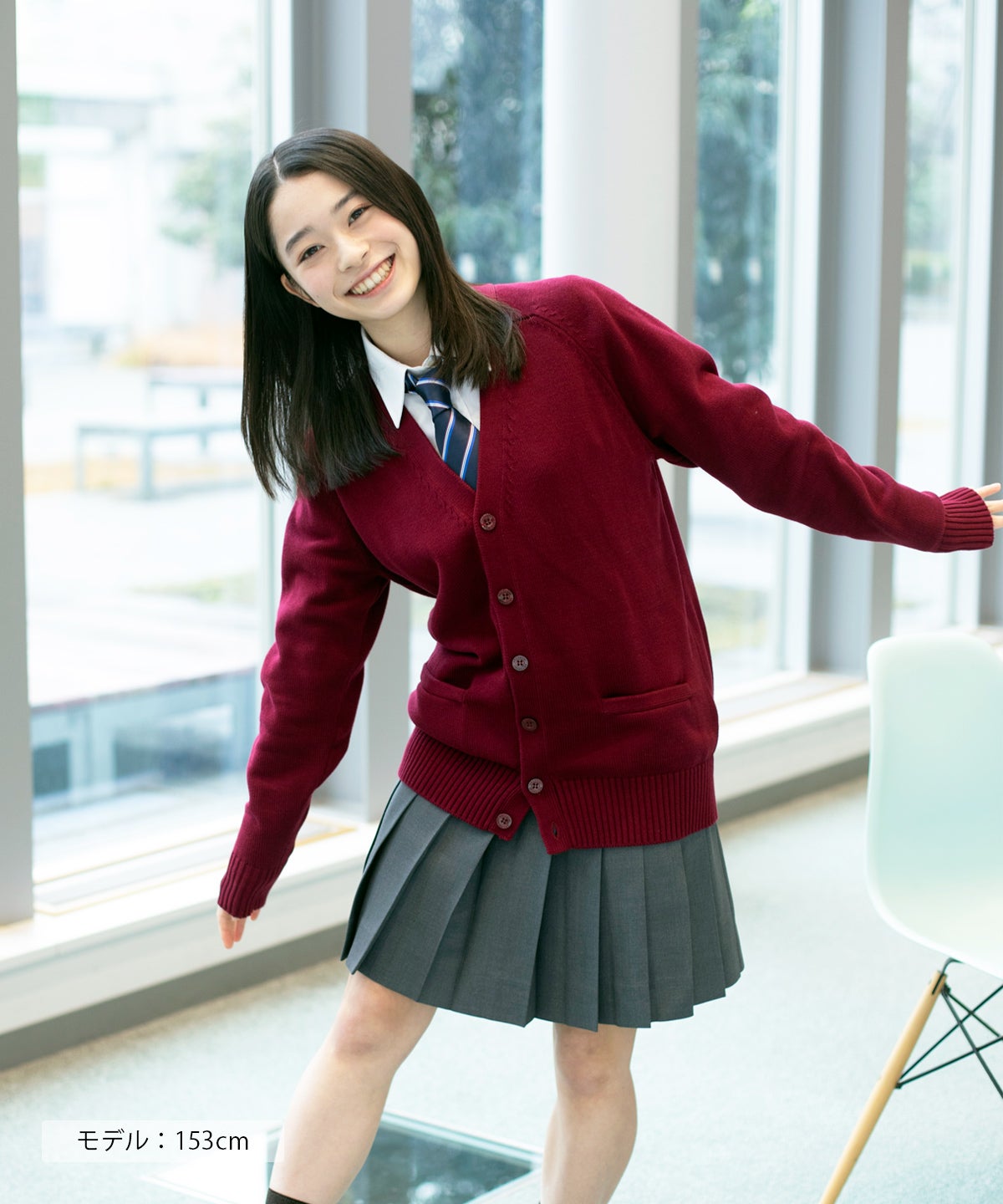 無地ミディアムグレー ARCS-1090 | 原宿発の制服ブランド CONOMi公式通販