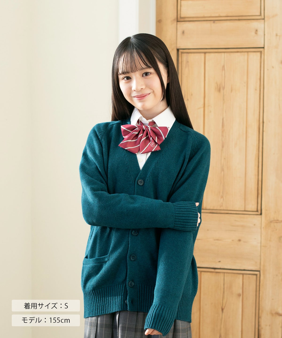 本店限定】綿カーディガン(ブルーグリーン) ARCUC-1011-48 | 原宿発の