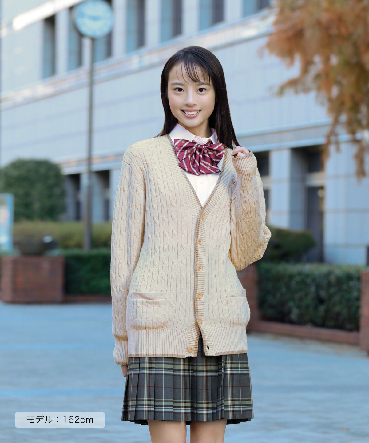 本店限定】グレー×ベージュレッド ARCS-1128 | 原宿発の制服ブランド