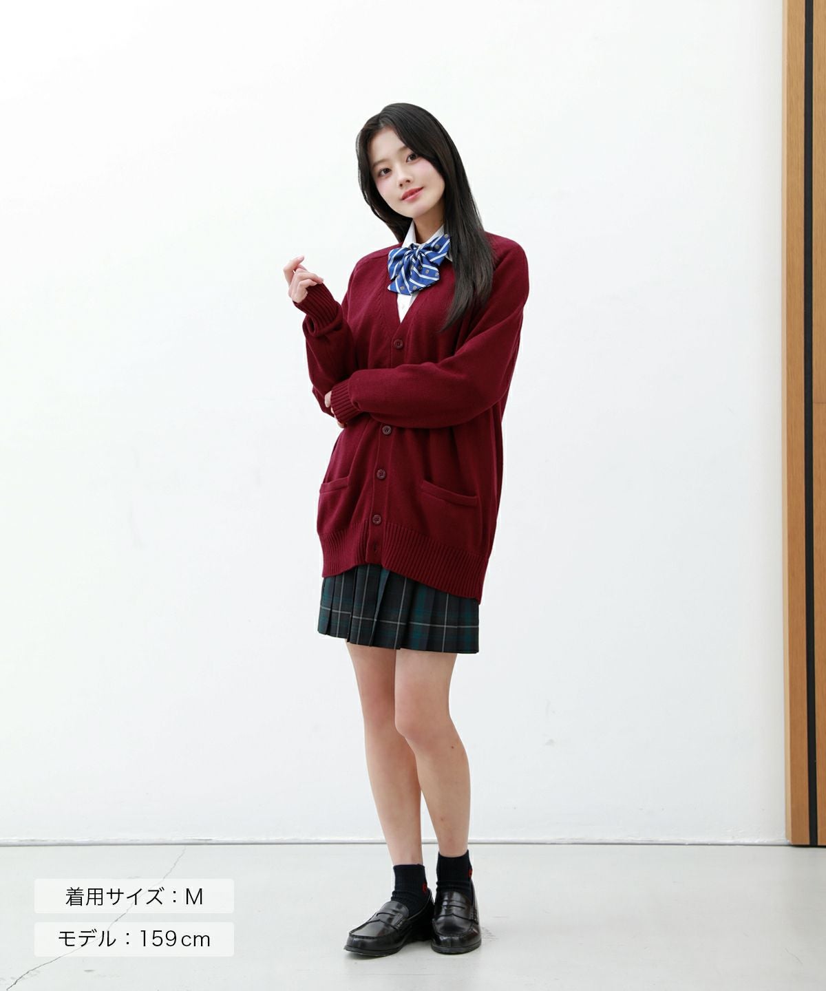 男女兼用 綿カーディガン(エンジ) ARCUC-1011-20 | 原宿発の制服